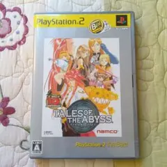 2026年最新】ps2 未開封 テイルズ アビスの人気アイテム - メルカリ