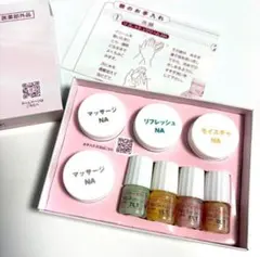 2026年最新】アンファティの人気アイテム - メルカリ