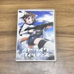 2026年最新】ストライクウィッチーズ dvdの人気アイテム - メルカリ