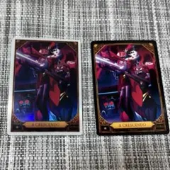 2026年最新】ハズビンホテル ヴァレンティノ foilの人気アイテム