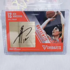 2026年最新】金近廉 サインの人気アイテム - メルカリ