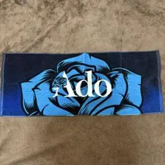 2026年最新】ado cdjの人気アイテム - メルカリ