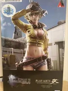 2026年最新】シドニー・オールムの人気アイテム - メルカリ