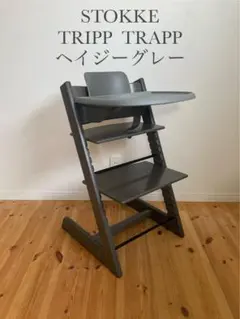 2026年最新】ヘイジーグレーの人気アイテム - メルカリ