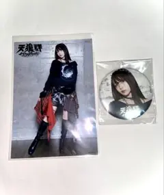 2026年最新】花宮初奈 ブロマイドの人気アイテム - メルカリ