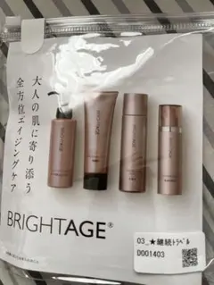 2026年最新】ブライトエイジの人気アイテム - メルカリ