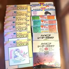 2026年最新】カラオケレーザーディスクの人気アイテム - メルカリ