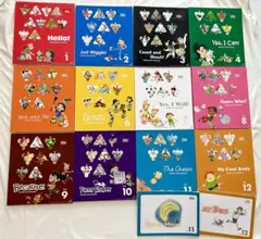 2026年最新】Grapeseed教材の人気アイテム - メルカリ