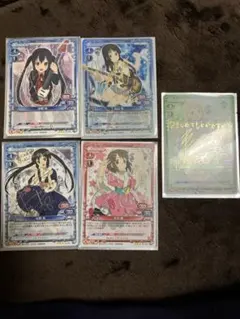 2026年最新】けいおん 直筆サインの人気アイテム - メルカリ