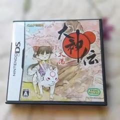 2026年最新】ds 大神伝の人気アイテム - メルカリ