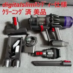 2026年最新】ダイソン掃除機付属品の人気アイテム - メルカリ