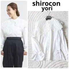 2026年最新】yori ブラウス shiroconの人気アイテム - メルカリ