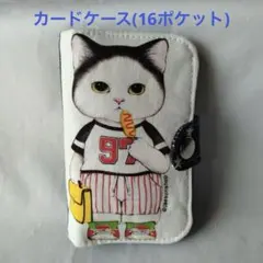 2026年最新】コヤンイサムチョンの人気アイテム - メルカリ