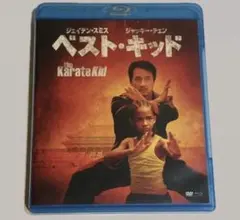 2026年最新】ベストキッドdvdの人気アイテム - メルカリ