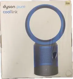 2026年最新】dp03ibの人気アイテム - メルカリ