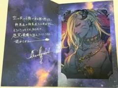 2026年最新】べるぜバブ カードの人気アイテム - メルカリ