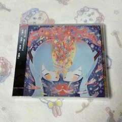 2026年最新】きくおミク7の人気アイテム - メルカリ