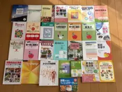 2026年最新】栄養士 教科書の人気アイテム - メルカリ