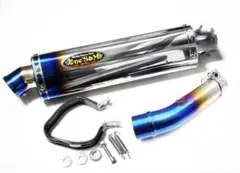 2026年最新】cb400sf スリップオンマフラー nc42の人気アイテム - メルカリ