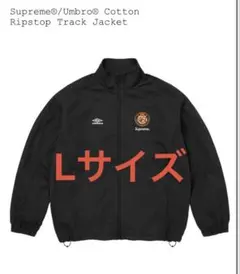 2026年最新】supreme ナイロンジャケット アンブロの人気アイテム