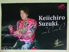 2026年最新】鈴木圭一郎の人気アイテム - メルカリ