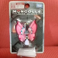 2026年最新】ポケモン モンコレ 未開封の人気アイテム - メルカリ