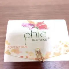 2026年最新】phiaブーケオイルの人気アイテム - メルカリ