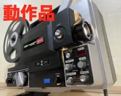 8ミリ映写機】 フジカスコープSH9 - メルカリ