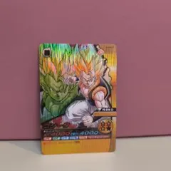 2026年最新】爆裂インパクト ゴジータの人気アイテム - メルカリ