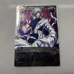 2026年最新】メルヘヴン ファントムの人気アイテム - メルカリ