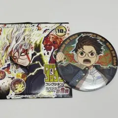 2026年最新】ダンダダン オカルン 缶バッジの人気アイテム - メルカリ