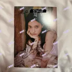 2026年最新】ユナ サインの人気アイテム - メルカリ