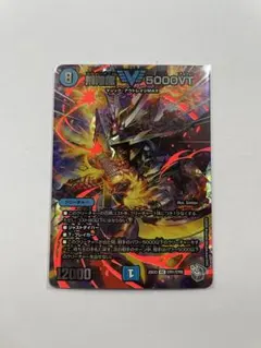 2026年最新】5000VT 初期の人気アイテム - メルカリ