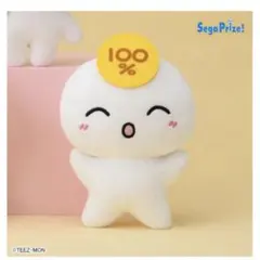 2026年最新】ateez ぬいぐるみ ミンギの人気アイテム - メルカリ