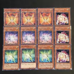 2026年最新】光の追放者 遊戯王の人気アイテム - メルカリ