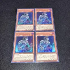 2026年最新】ファントムナイツ 遊戯王の人気アイテム - メルカリ