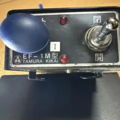 2026年最新】コボレーンスイッチの人気アイテム - メルカリ