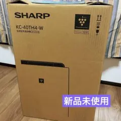 2026年最新】kc-40th7-wの人気アイテム - メルカリ