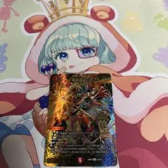 2026年最新】轟轟轟 いきなりの人気アイテム - メルカリ