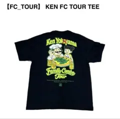 2026年最新】サバシスター tシャツ pizzaの人気アイテム - メルカリ