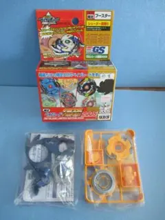 2026年最新】ベイブレード ファントムフォックスの人気アイテム - メルカリ