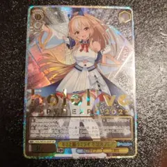 2026年最新】不知火フレア サインの人気アイテム - メルカリ