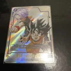 2026年最新】フュージョンワールド パラレルの人気アイテム - メルカリ