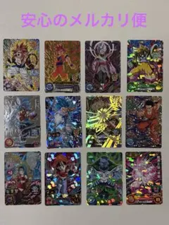 2026年最新】ドラゴンボールヒーローズ cp まとめの人気アイテム