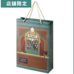 2026年最新】キンプリ ポップアップ ショッパーの人気アイテム - メルカリ