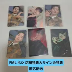 2026年最新】セブチ ホシ まとめ売りの人気アイテム - メルカリ