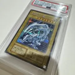 2026年最新】海馬セット ultimate 遊戯王 kaiba setの人気アイテム