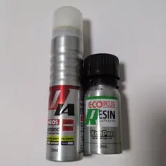 2026年最新】ダイヤモンドキーパー ecoの人気アイテム - メルカリ