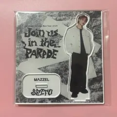 2026年最新】MAZZEL セイト アクスタの人気アイテム - メルカリ