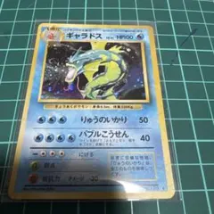 2026年最新】ポケモンナイスカードの人気アイテム - メルカリ